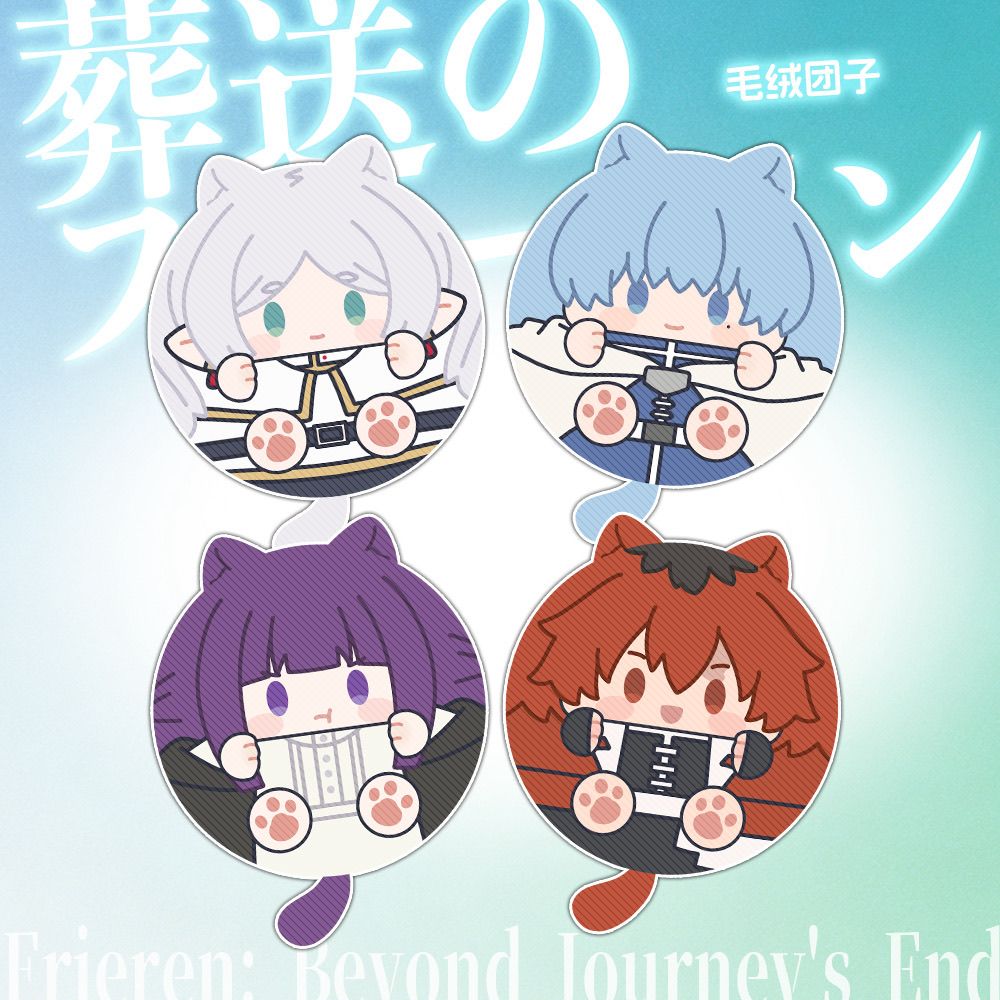 Frieren Cat Ear Plush Doll Bey - Cat Toys 评论和价格
