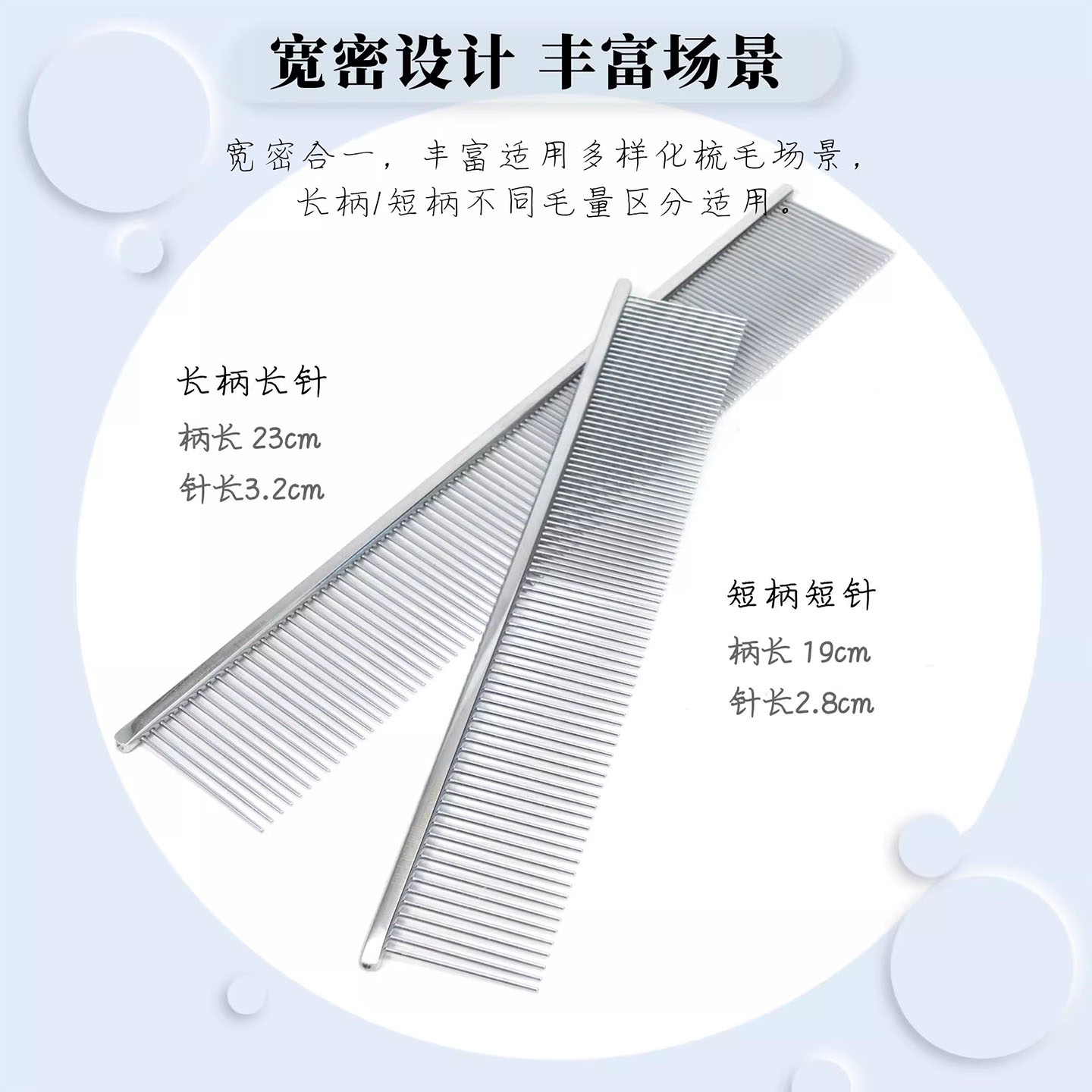 Suitable for pet grooming row  - Pet Grooming 评论和价格