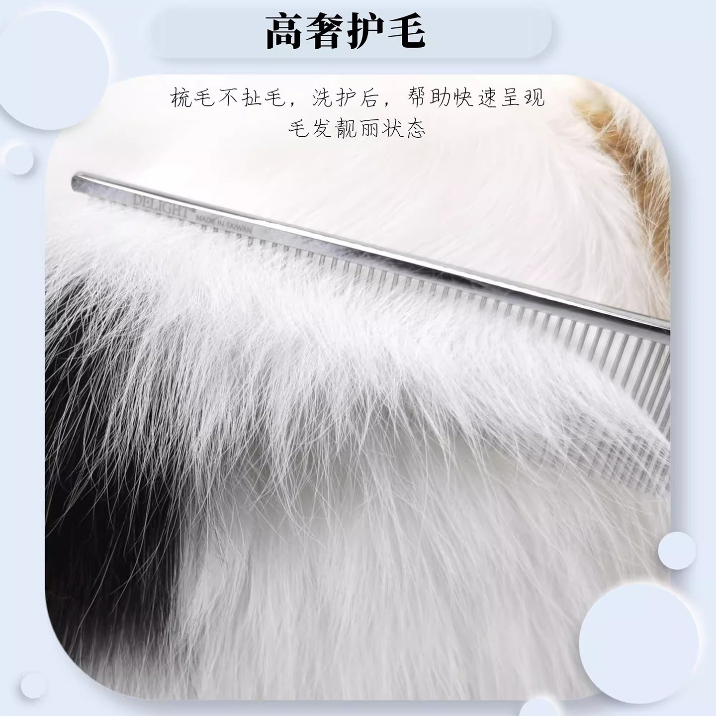 Suitable for pet grooming row  - Pet Grooming 评论和价格