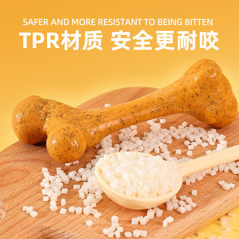 Dog ToyTPRDurable chew-resista - Teeth Cleaning Dog Chew Bone 评论和价格